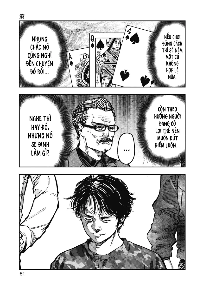 Bakuchi Gui Chapter 65 - Trang 6
