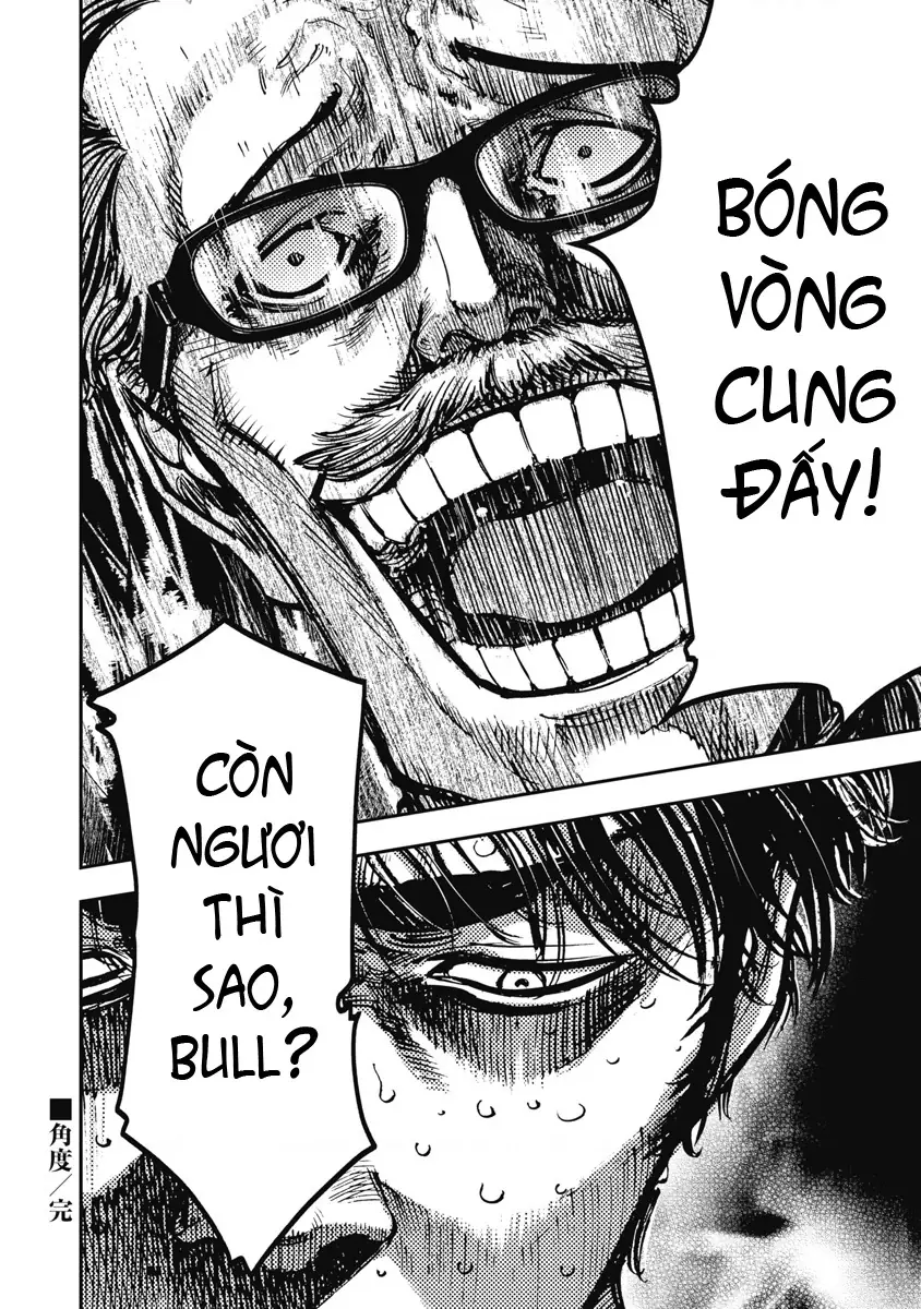 Bakuchi Gui Chapter 67 - Trang 17