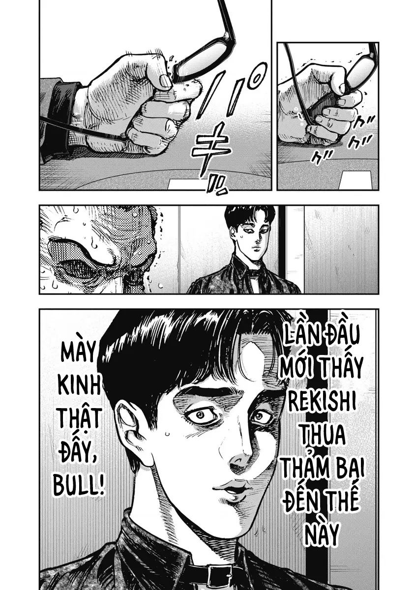 Bakuchi Gui Chapter 68 - Trang 17