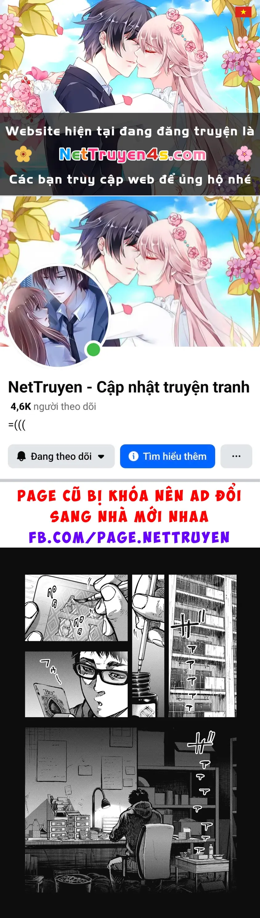 Bakuchi Gui Chapter 68 - Trang 2