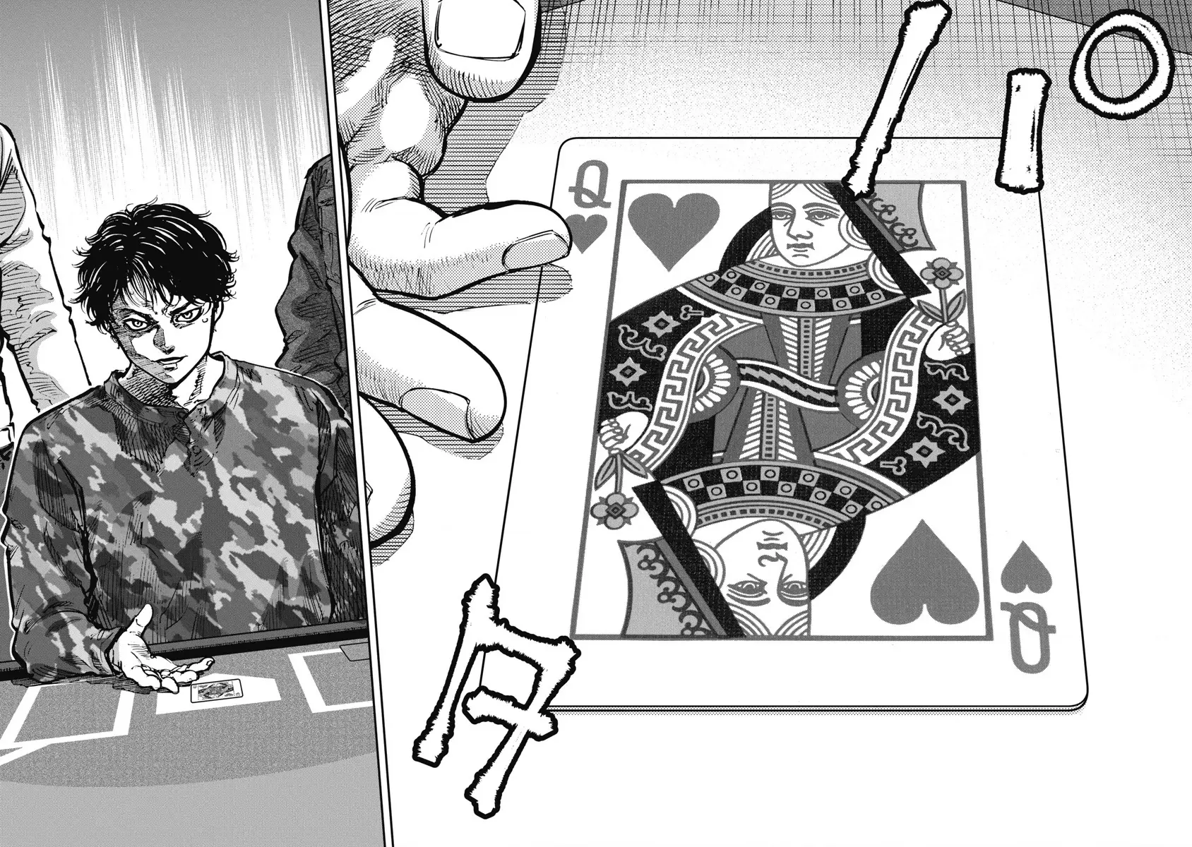Bakuchi Gui Chapter 68 - Trang 7