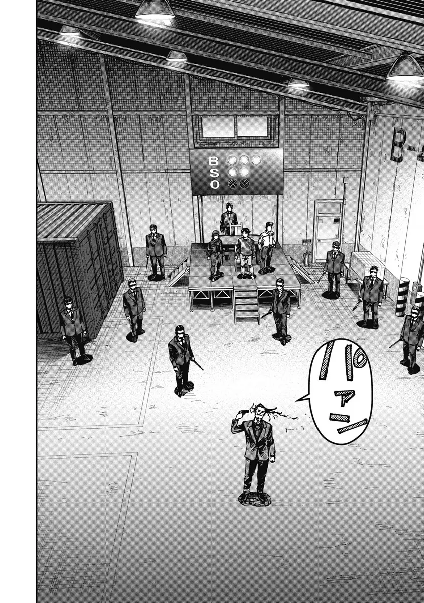 Bakuchi Gui Chapter 69 - Trang 13