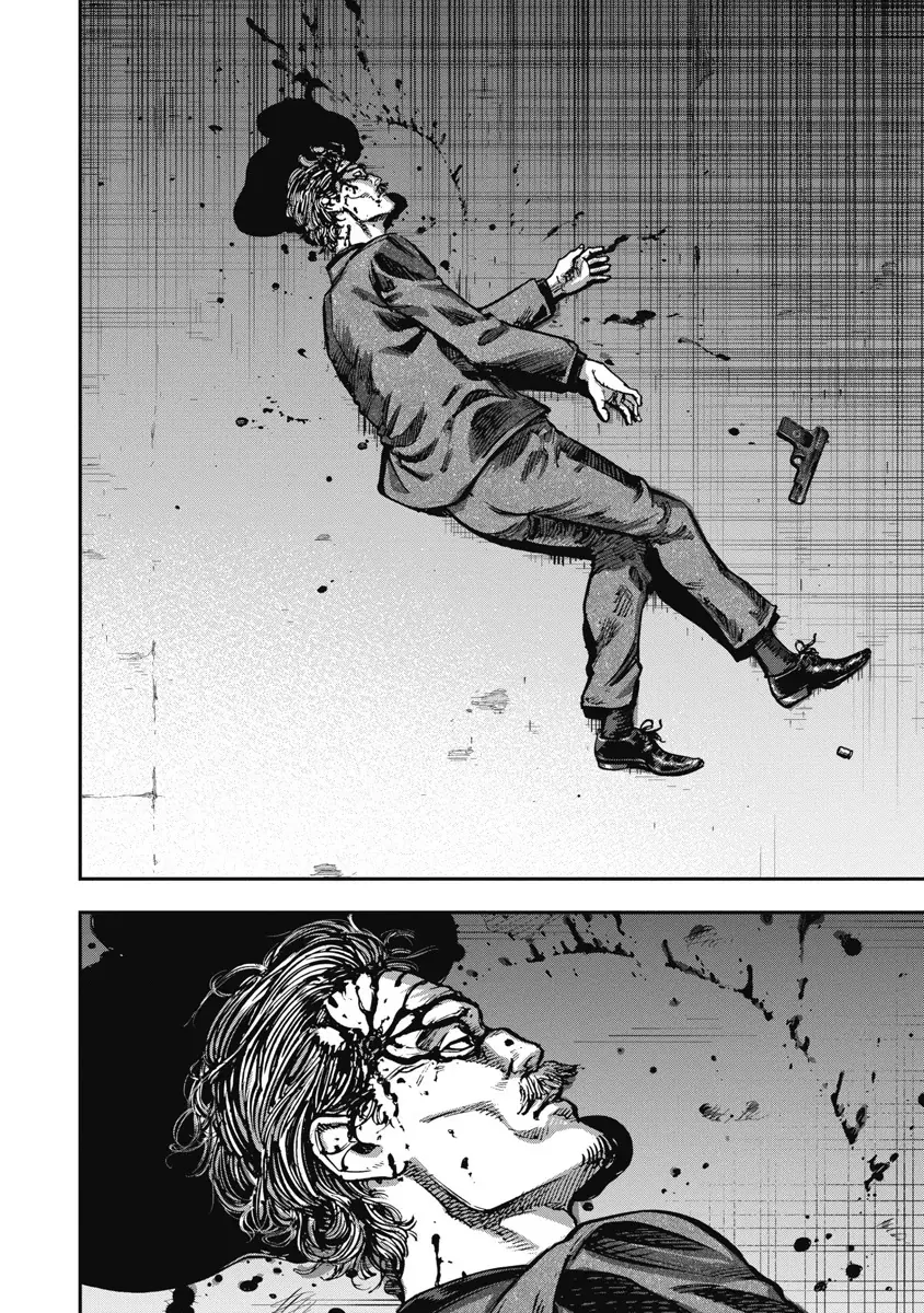 Bakuchi Gui Chapter 69 - Trang 15