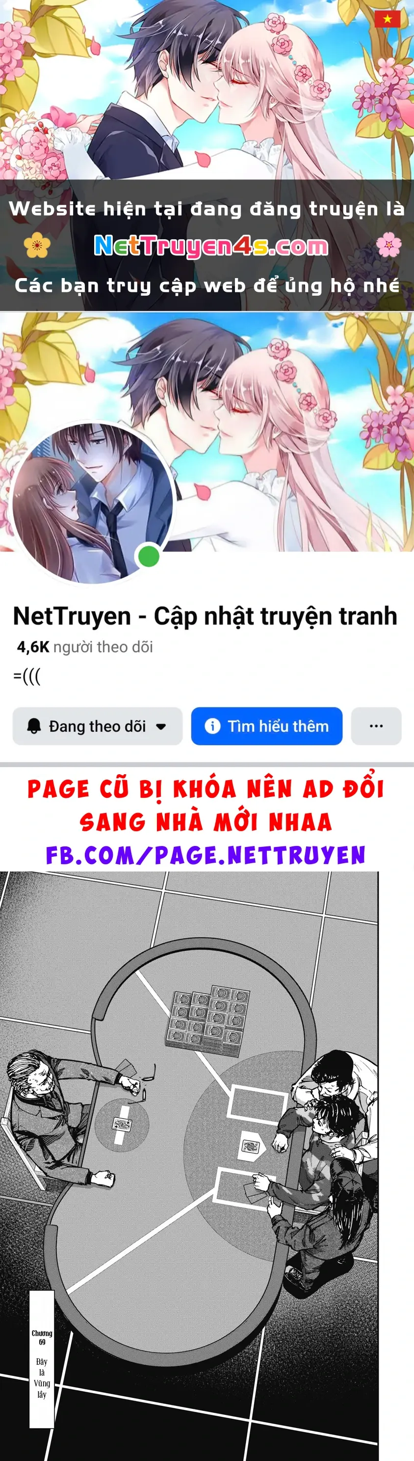 Bakuchi Gui Chapter 69 - Trang 2