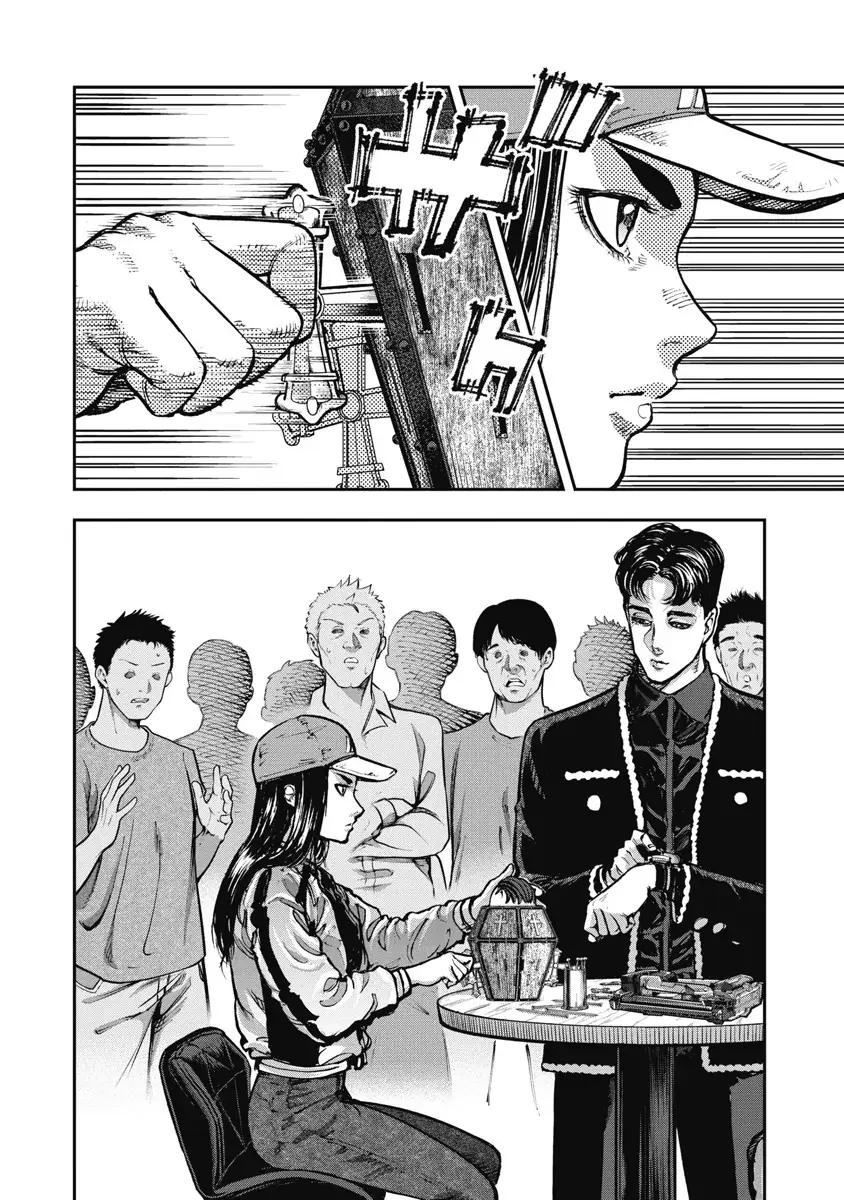 Bakuchi Gui Chapter 7 - Trang 15