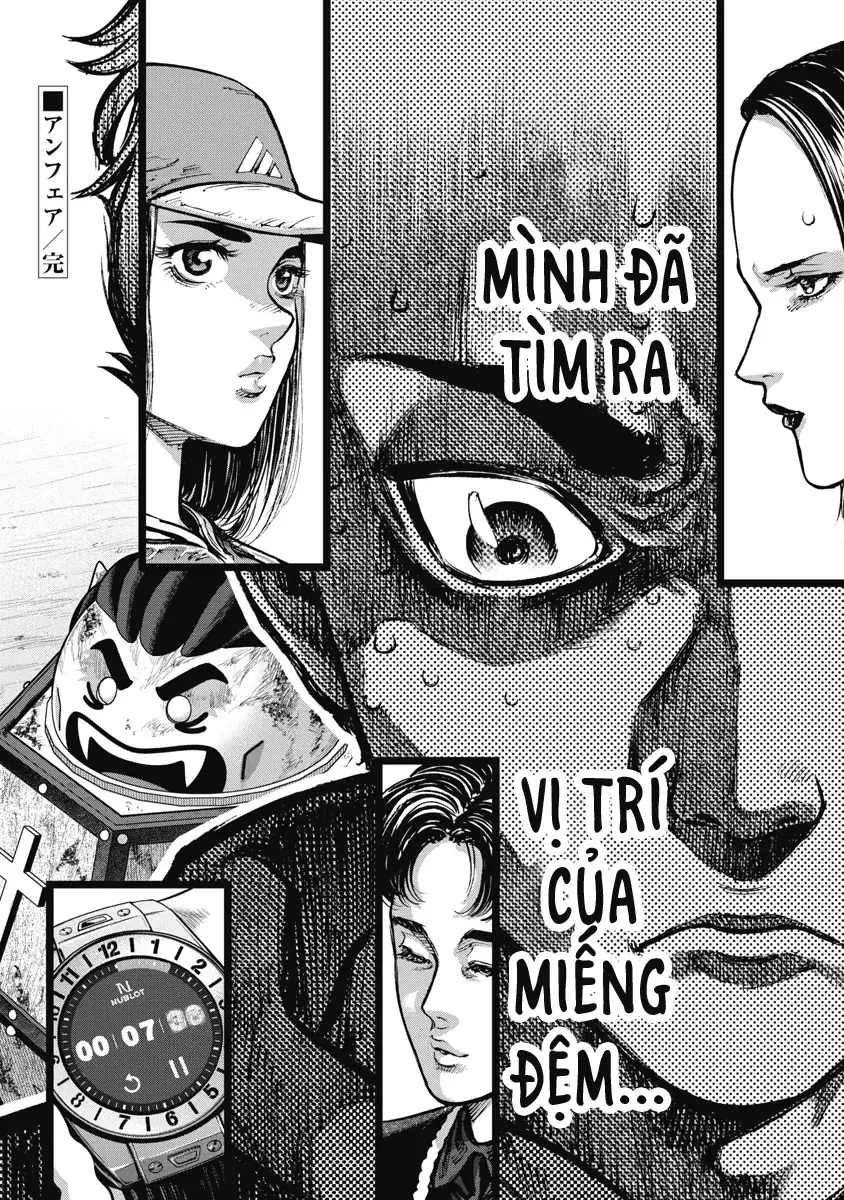 Bakuchi Gui Chapter 7 - Trang 19