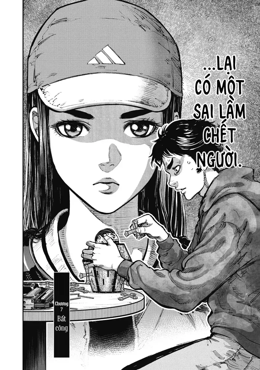 Bakuchi Gui Chapter 7 - Trang 3