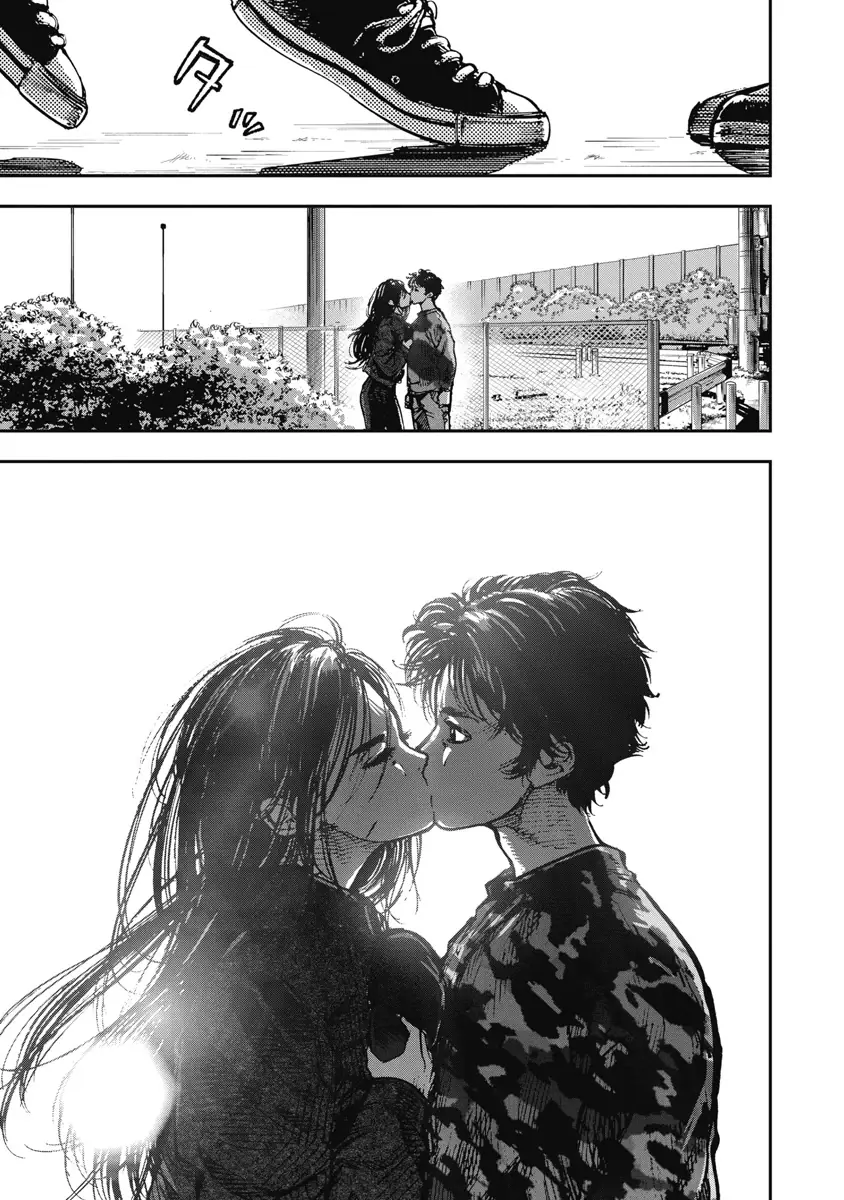 Bakuchi Gui Chapter 70 - Trang 10