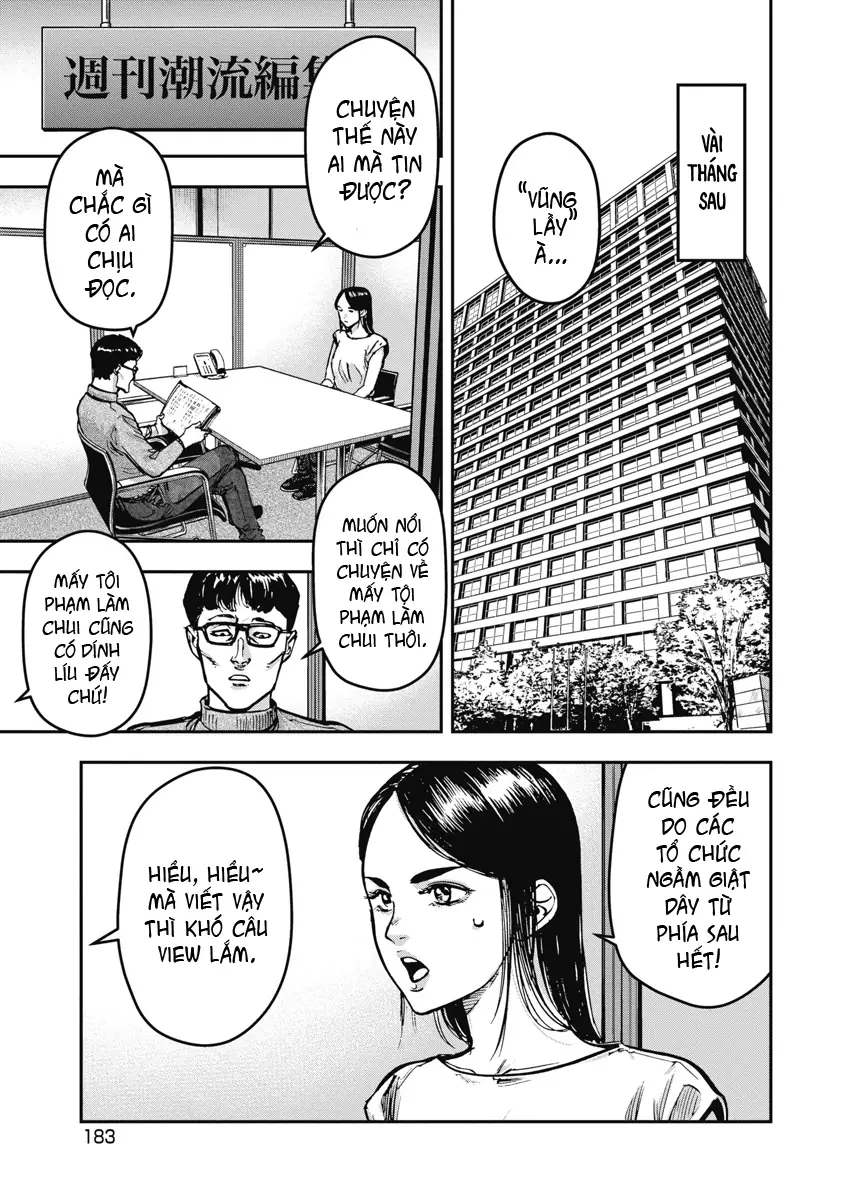 Bakuchi Gui Chapter 70 - Trang 14