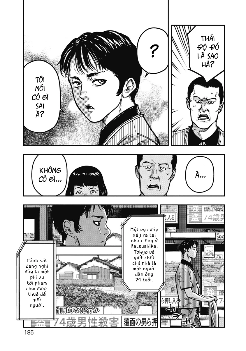 Bakuchi Gui Chapter 70 - Trang 16