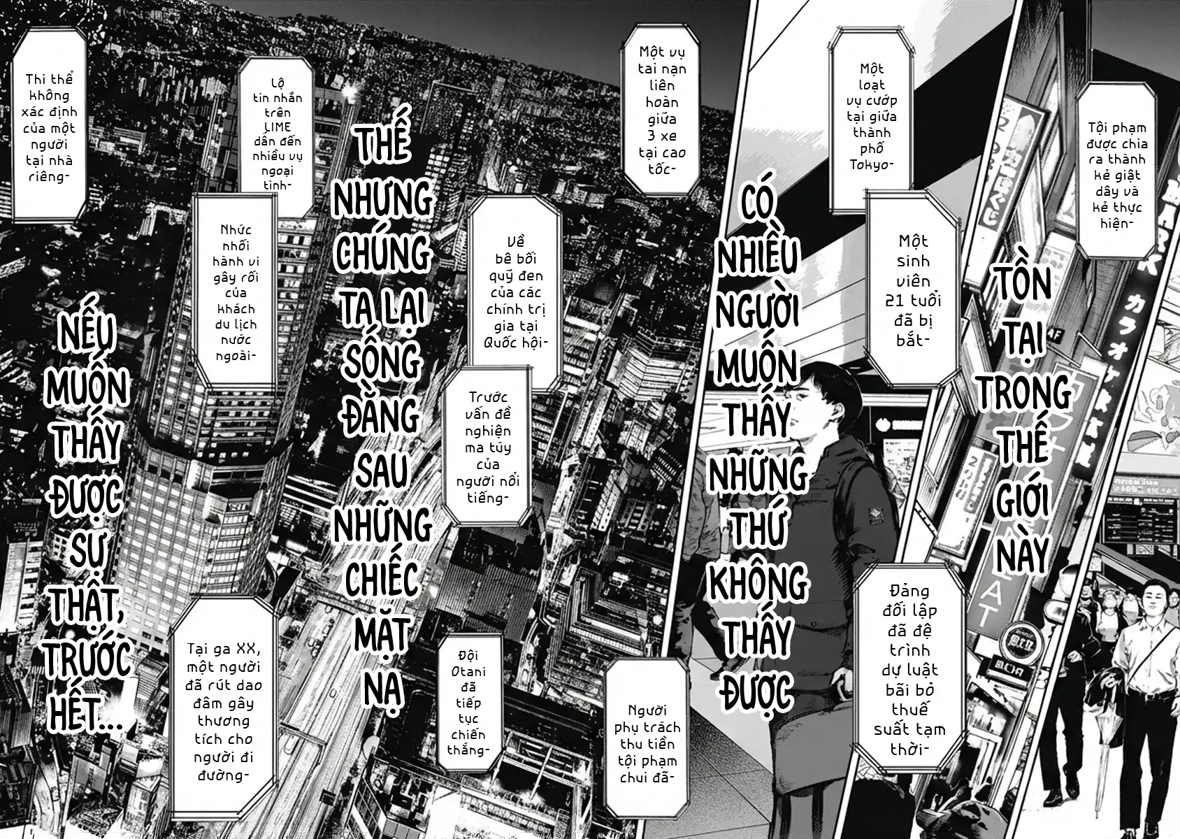 Bakuchi Gui Chapter 70 - Trang 17