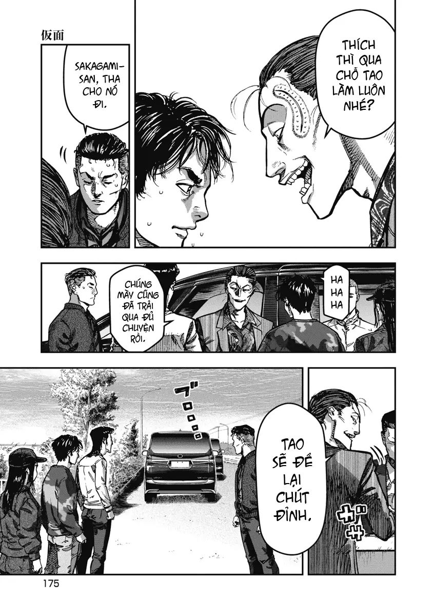 Bakuchi Gui Chapter 70 - Trang 6