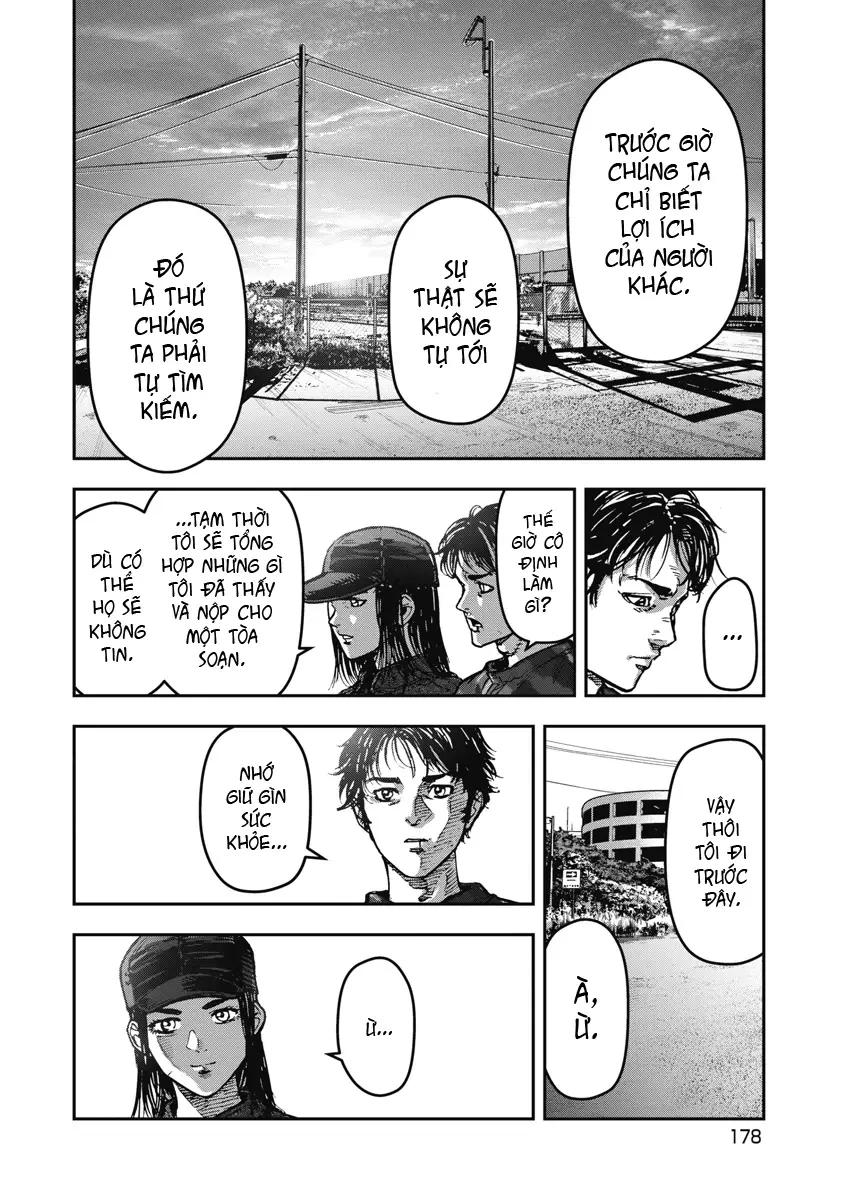 Bakuchi Gui Chapter 70 - Trang 9