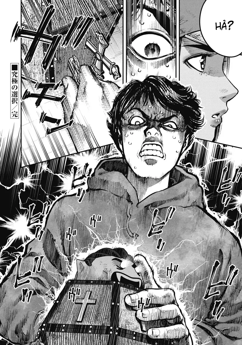 Bakuchi Gui Chapter 8 - Trang 17