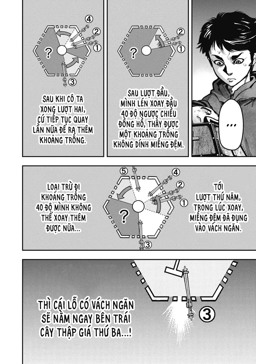 Bakuchi Gui Chapter 8 - Trang 3