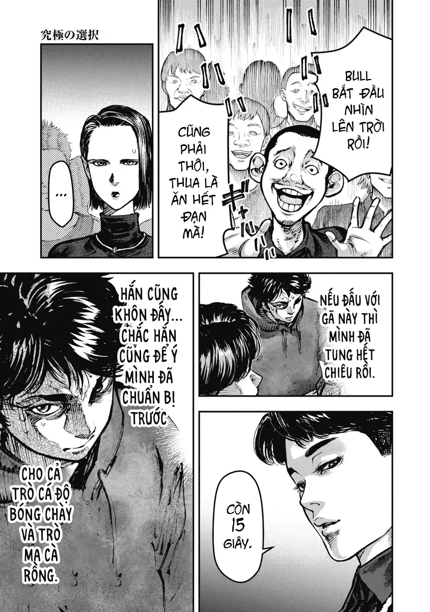 Bakuchi Gui Chapter 8 - Trang 6