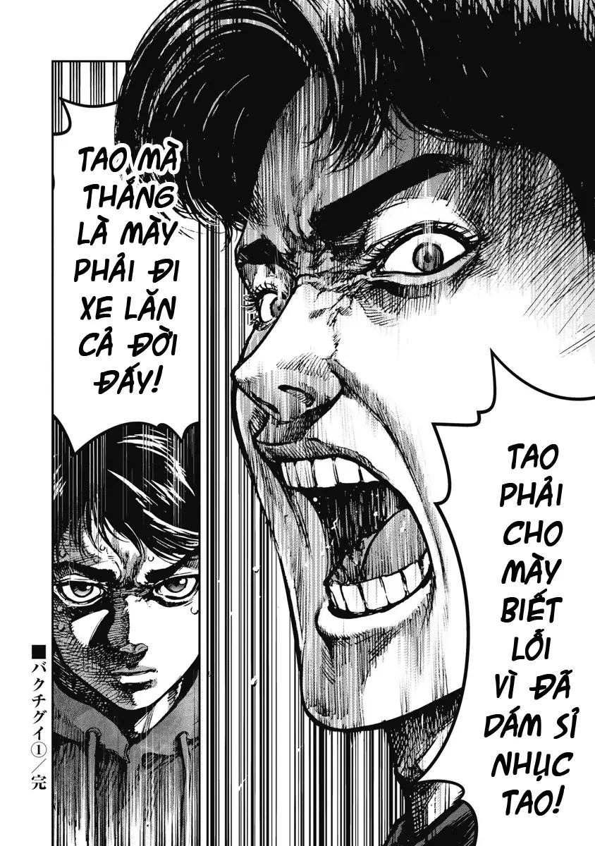 Bakuchi Gui Chapter 9 - Trang 17