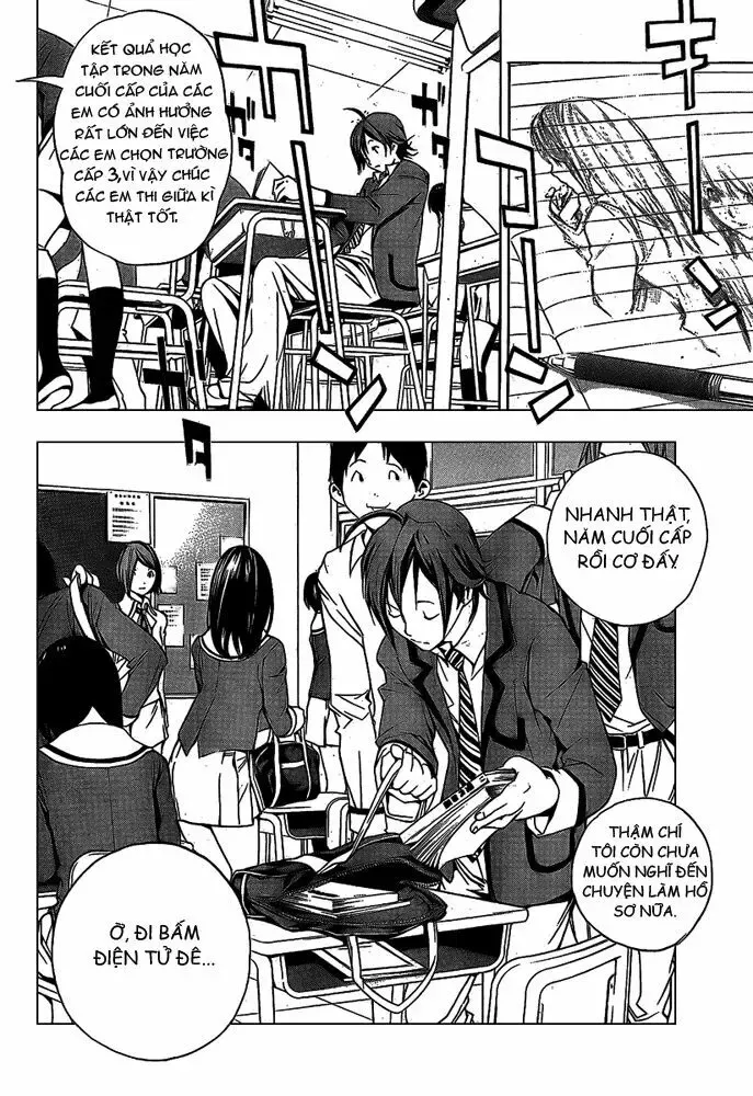 Bakuman Chapter 1 - Trang 11