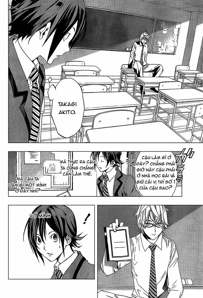 Bakuman Chapter 1 - Trang 15