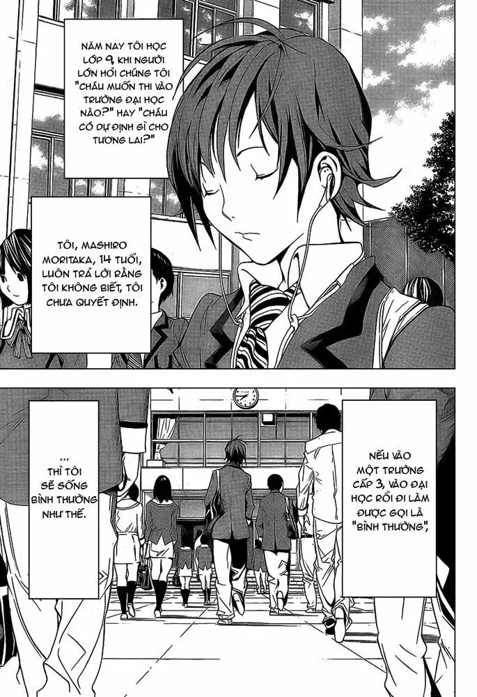 Bakuman Chapter 1 - Trang 6