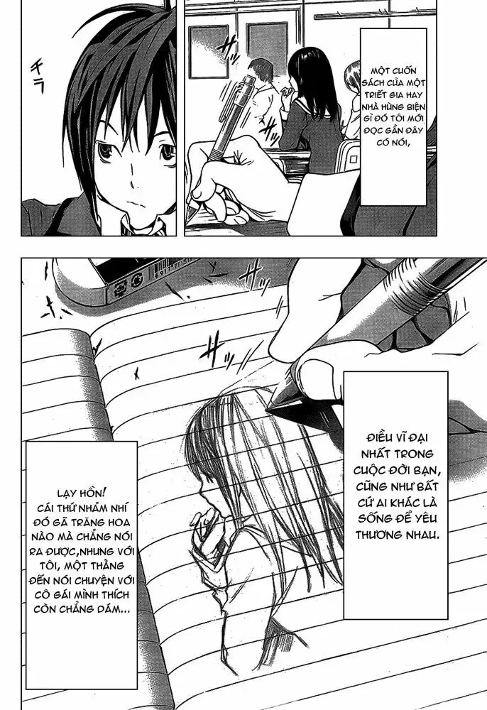 Bakuman Chapter 1 - Trang 9