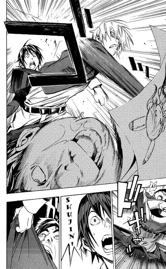 Bakuman Chapter 10 - Trang 18