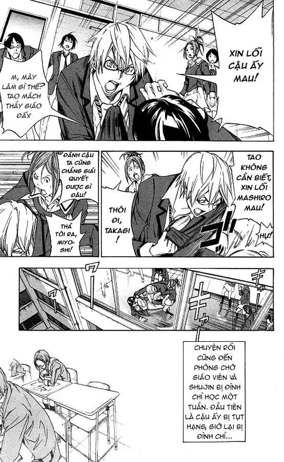 Bakuman Chapter 10 - Trang 19