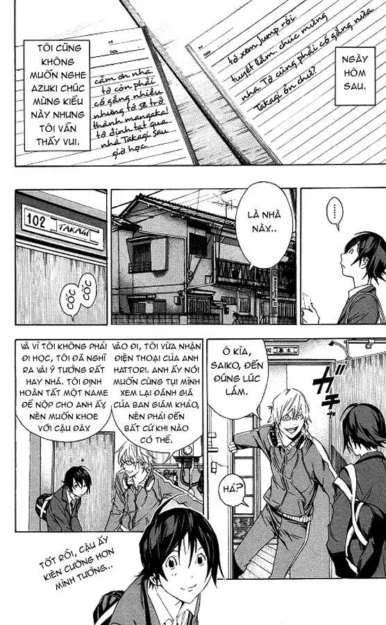 Bakuman Chapter 10 - Trang 20