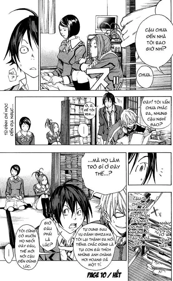 Bakuman Chapter 10 - Trang 21