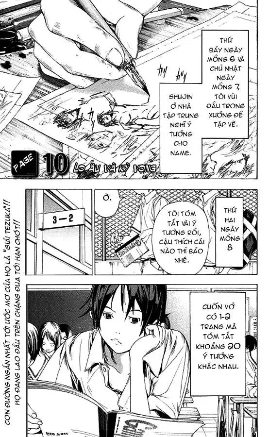 Bakuman Chapter 10 - Trang 3