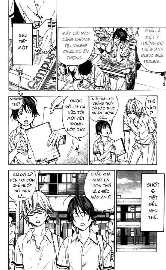 Bakuman Chapter 10 - Trang 4