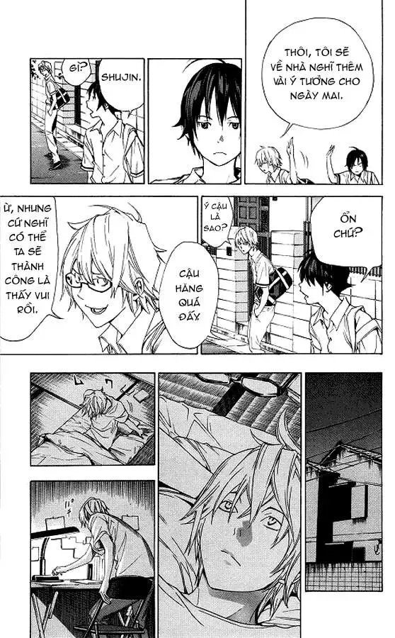 Bakuman Chapter 10 - Trang 5