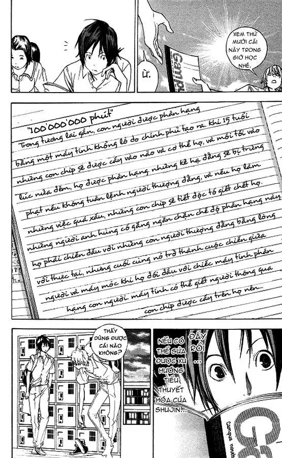 Bakuman Chapter 10 - Trang 6