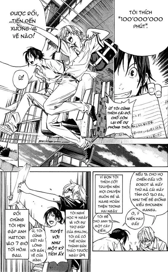 Bakuman Chapter 10 - Trang 7