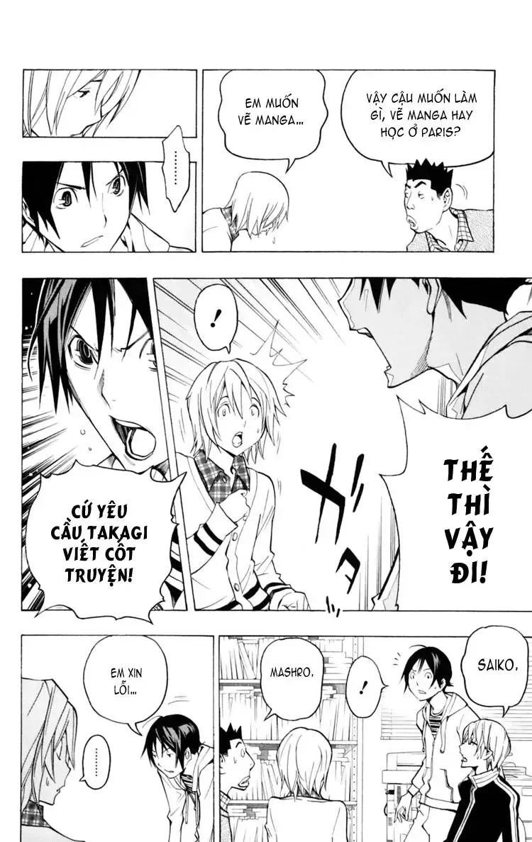 Bakuman Chapter 103 - Trang 17