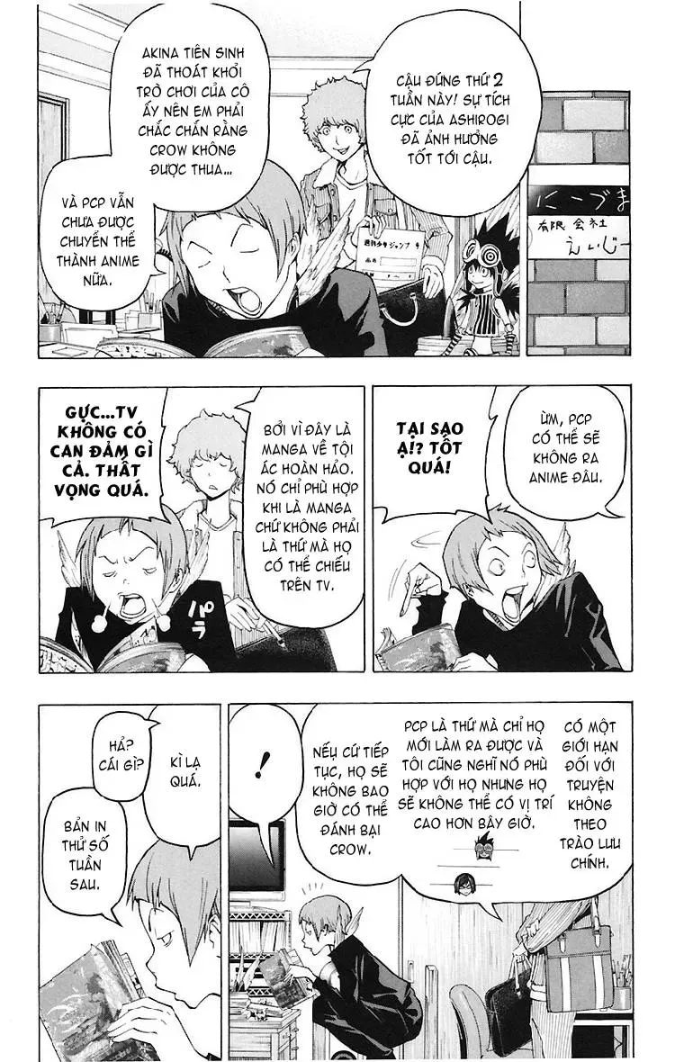 Bakuman Chapter 103 - Trang 7