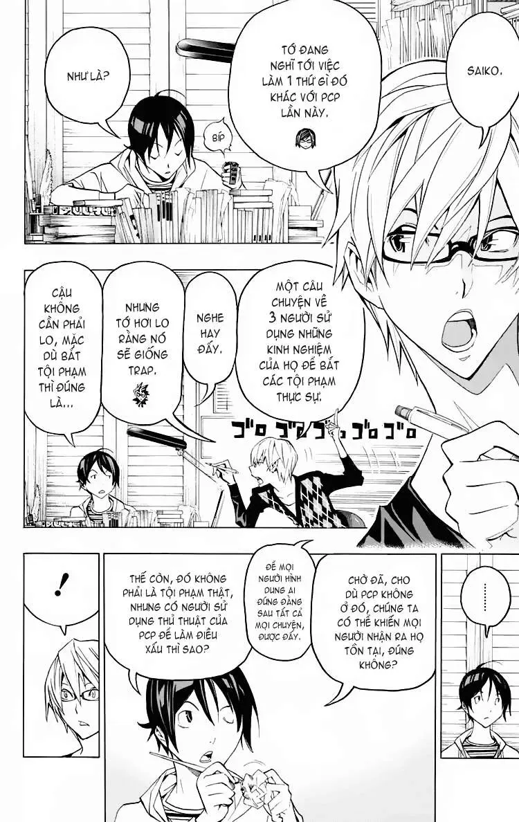 Bakuman Chapter 105 - Trang 5
