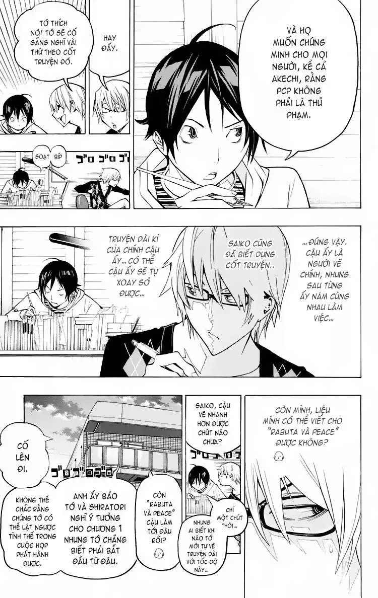 Bakuman Chapter 105 - Trang 6
