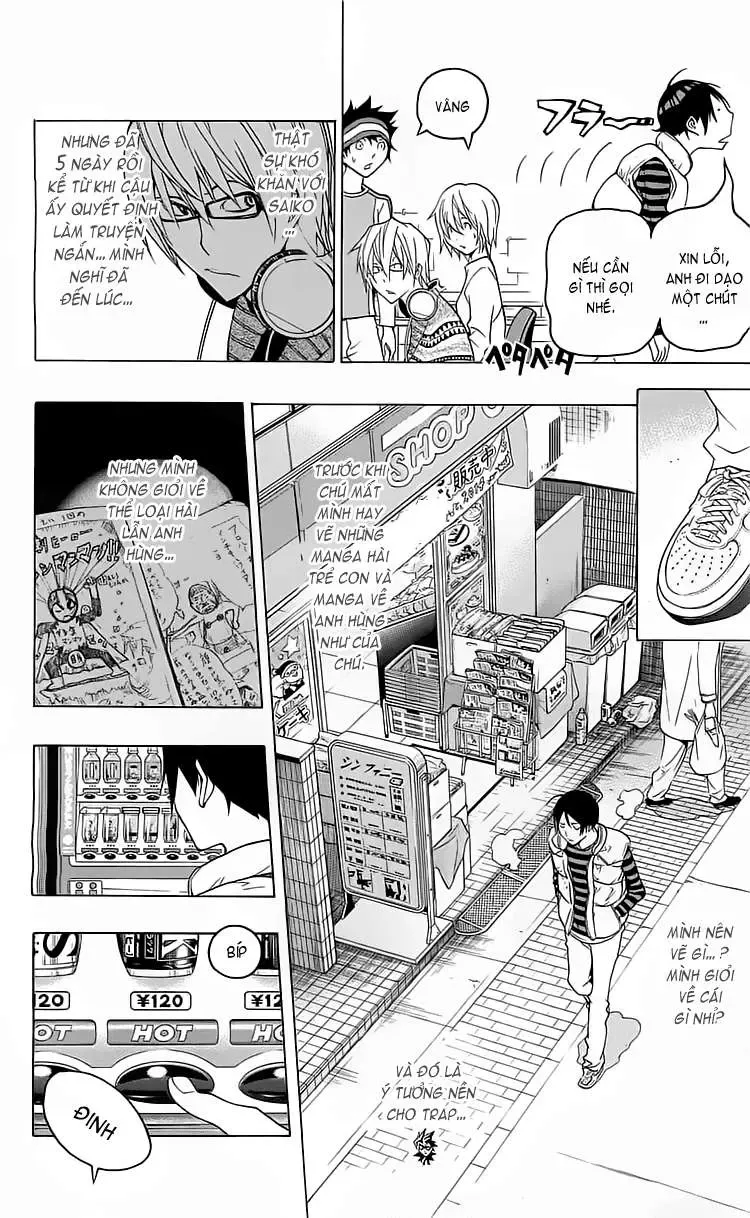 Bakuman Chapter 107 - Trang 13