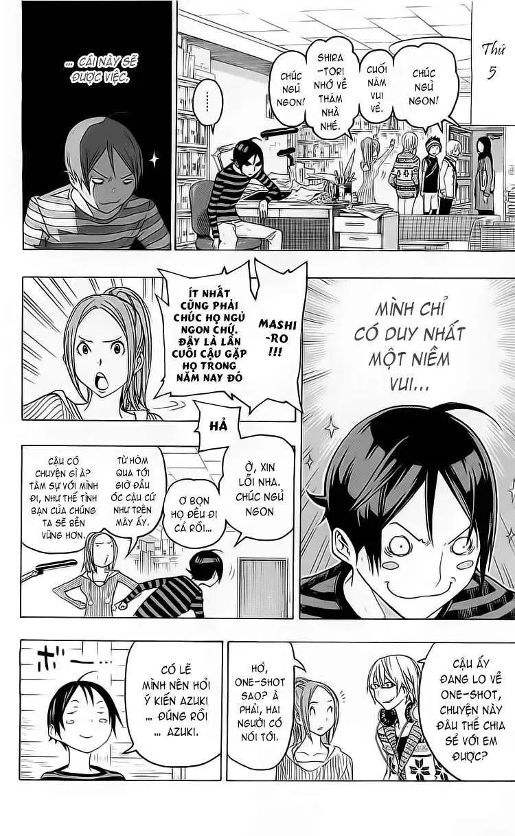 Bakuman Chapter 107 - Trang 17