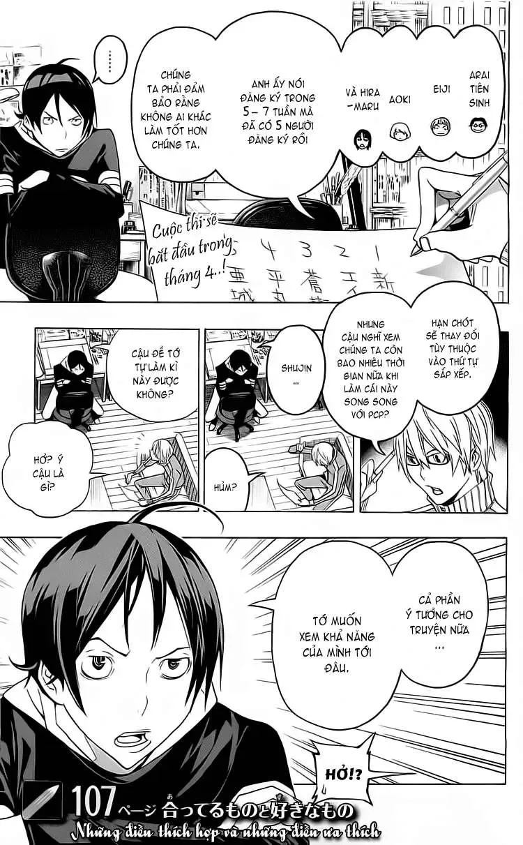 Bakuman Chapter 107 - Trang 4