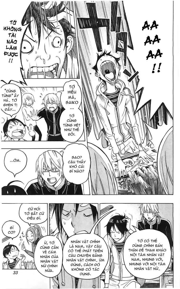 Bakuman Chapter 108 - Trang 11