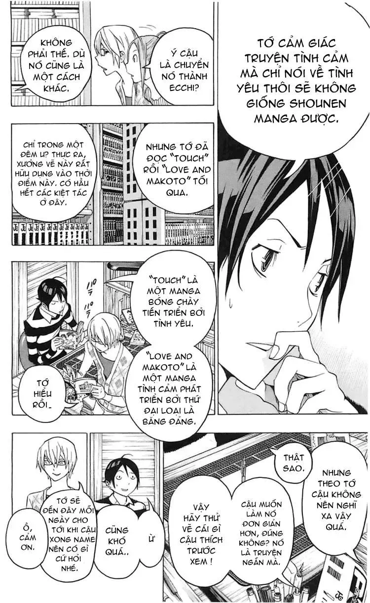 Bakuman Chapter 108 - Trang 6
