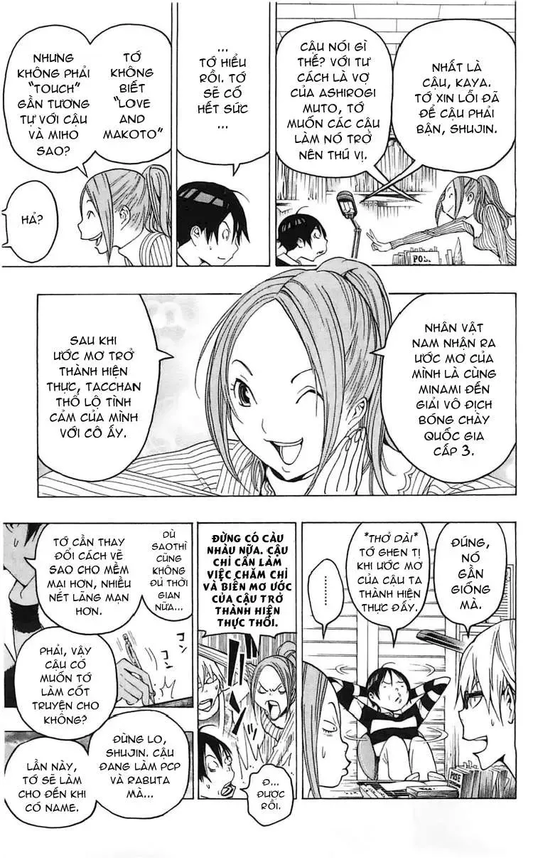 Bakuman Chapter 108 - Trang 7