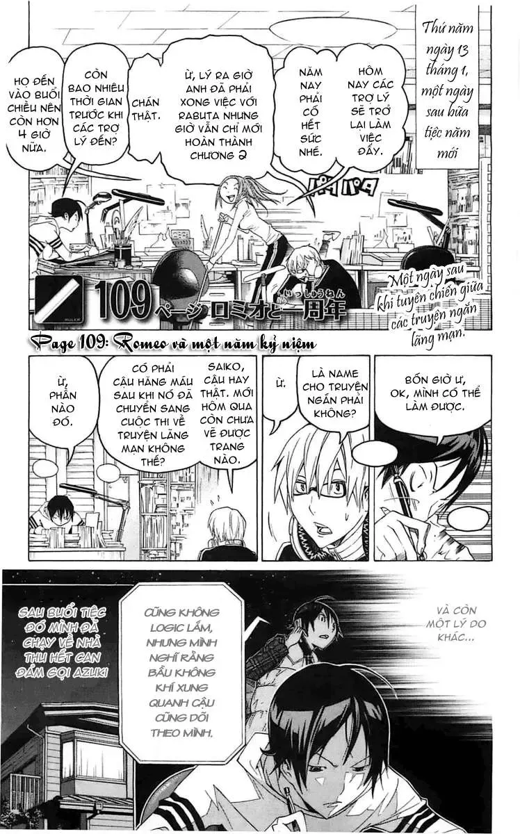 Bakuman Chapter 109 - Trang 5