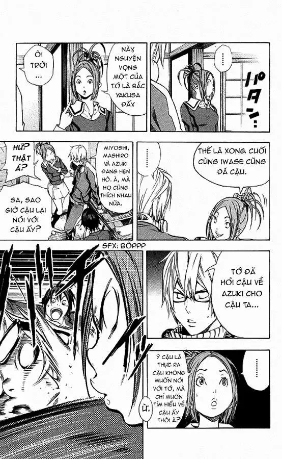 Bakuman Chapter 11 - Trang 11