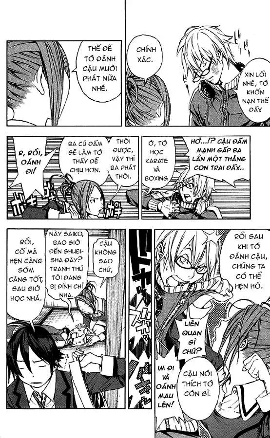 Bakuman Chapter 11 - Trang 12