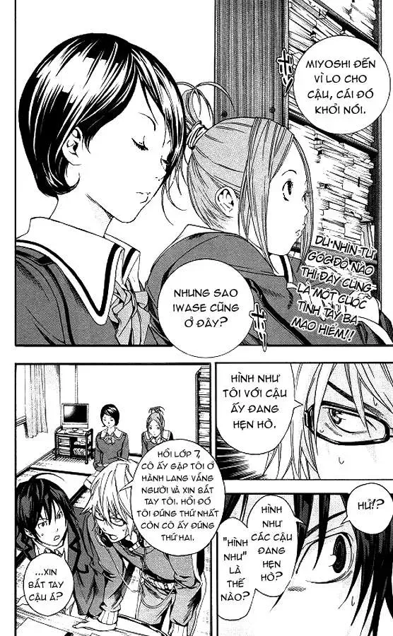 Bakuman Chapter 11 - Trang 4