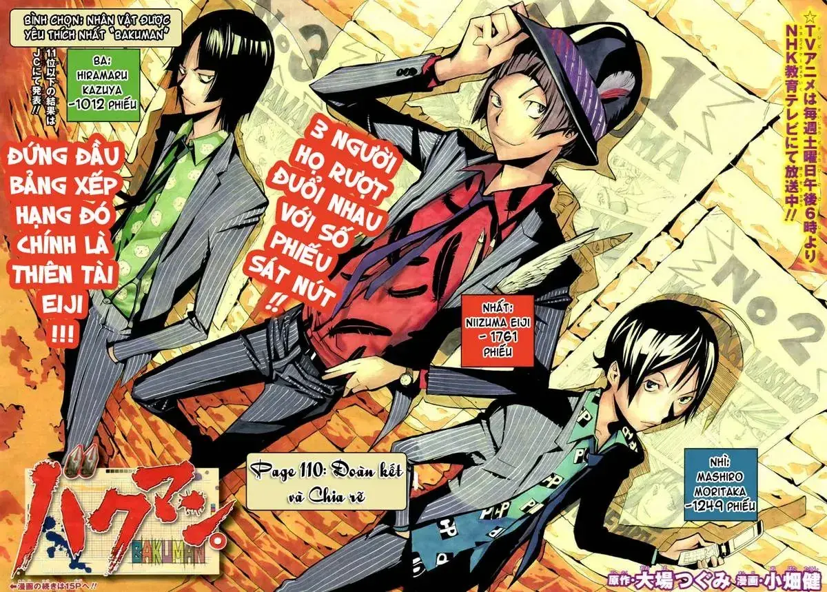 Bakuman Chapter 110 - Trang 5