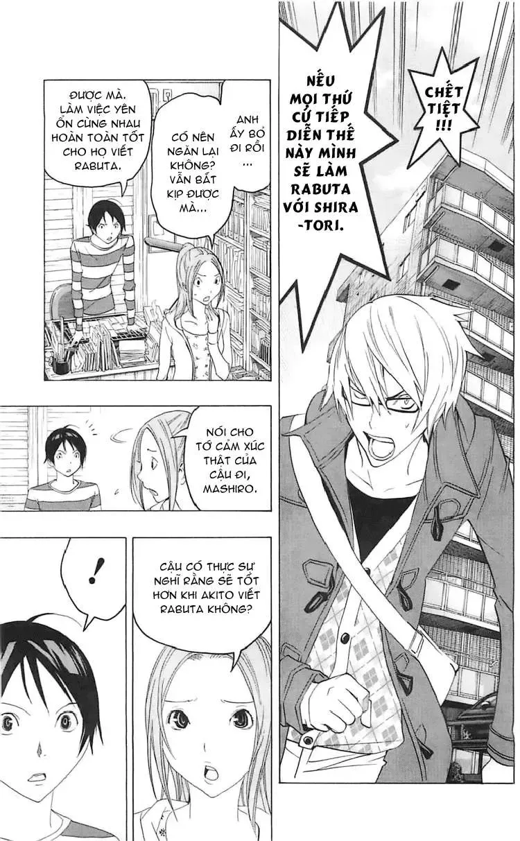 Bakuman Chapter 110 - Trang 7